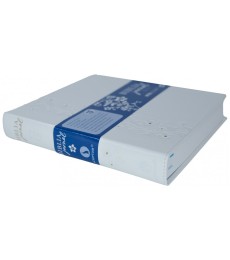 Bestsellers
